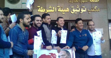 "فى حب مصر": تزايد المواطنين لتحرير توكيلات للسيسي مظاهرة حب