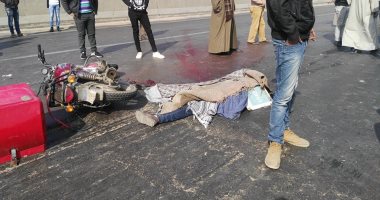 ‏مصرع طفل وإصابة والدته إثر حادث تصادم بطريق القاهرة الإسكندرية الزراعى
