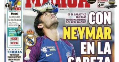 ريال مدريد يعرض كريستيانو رونالدو ومبلغ مالى كبير لضم نيمار
