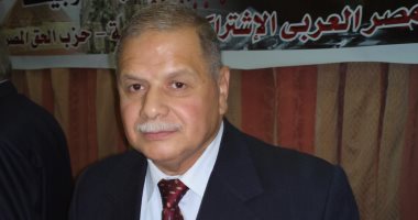 وفاة اللواء وحيد الأقصرى رئيس حزب مصر العربى الاشتراكى