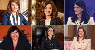 بعد تعيين 8 وزيرات فى الحكومة الجديدة.. تعرف على أول وزيرة فى تاريخ مصر