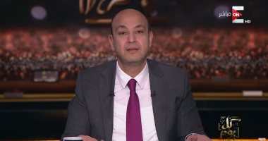 فيديو.. عمرو أديب : 80 % من مشاكل مصر بوزارة التنمية المحلية 