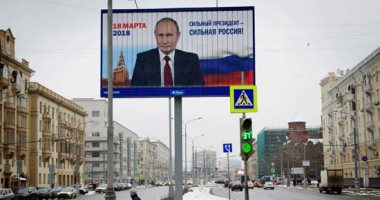 صور.. انتشار لافتات دعم بوتين فى انتخابات الرئاسة بشوارع موسكو