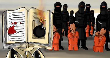 حال الدنيا.. فتاوى التكفير تقود لجرائم ضد الانسانية فى كاريكاتير اليوم السابع
