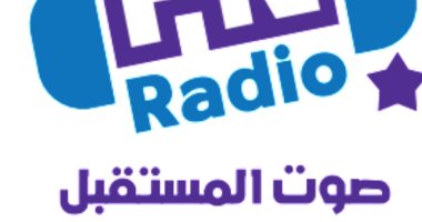 انطلاق راديو مستقبل وطن "Radio FN"
