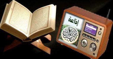 6 توصيات للجنة الإعلام بالنواب لاستمرار إذاعة القرآن فى بث التنوير الفكرى
