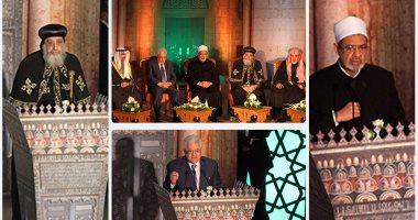 الإمام الأكبر وأبو مازن والبابا تواضروس وقيادات عربية ينتصرون للقدس بمؤتمر الأزهر