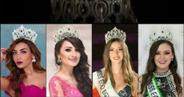 قصة تاج ملكة جمال السياحة سبب أشهر "خناقة" بمسابقات الجمال فى مصر