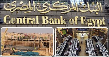 بنك تنمية الصادرات يوقع 10 بروتوكولات مع رجال الأعمال المصريين والمجالس التصديرية