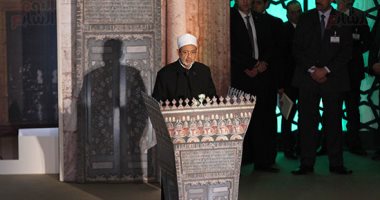 الإمام الأكبر يلقى البيان الختامى لمؤتمر الأزهر لنصرة القدس بعد قليل 
