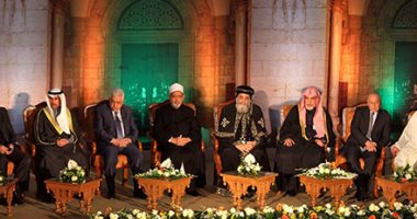 نص كلمة شيخ الأزهر بمؤتمر نصر القدس: كل احتلال إلى زوال ونهاية الظالم معلومة (صور)
