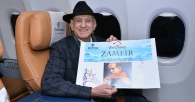 العازف العالمى جورج زامفير يصل القاهرة للمشاركة فى حفل مؤتمر الأورام