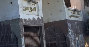 صور.. "اليوم السابع" يرصد الإهمال فى مستشفى قوص فى محافظة قنا