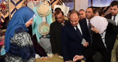 محافظ الإسكندرية يفتتح معرض المنتجات اليدوية بمشاركة 100 أسرة