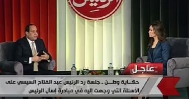 السيسي: سنواجه الإرهاب بكل قوة.. وأرواح المصريين أهم من أى شيء