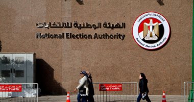 الوطنية للانتخابات: 710 آلاف تأييد بمكاتب الشهر العقارى لـ23 مرشحا محتملا