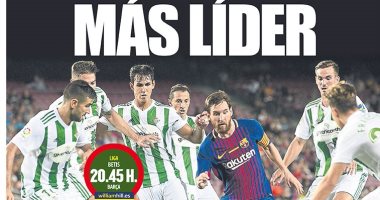 صحافة أوروبا بين عودة رونالدو لقيادة ريال مدريد أمام الديبور وأطماع برشلونة فى الفوز بلقب الليجا مبكراً.. بوجبا يطالب بمضاعفة راتبه الأسبوعى.. وأرسنال يملك فرصة التوقيع مع أوباميانج مقابل 55 مليون إسترلينى