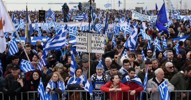 صور.. مظاهرات حاشدة فى اليونان ضد دولة مقدونيا المجاورة