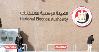 موازنة الهيئة الوطنية للانتخابات مستقلة والدولة ملزمة بتدبير الاعتمادات