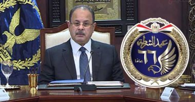رئيس محكمة النقض يرسل برقية تهنئة لوزير الداخلية بمناسبة عيد الشرطة