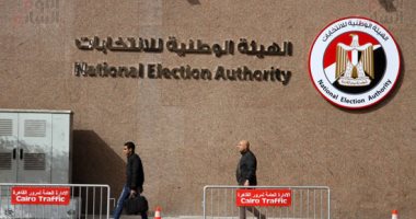 الوطنية للانتخابات تستقبل المنظمات الدولية الراغبة فى متابعة انتخابات الرئاسة