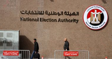 الوطنية للانتخابات: 917 ألف تأييد من المواطنين لمرشحى الانتخابات الرئاسية
