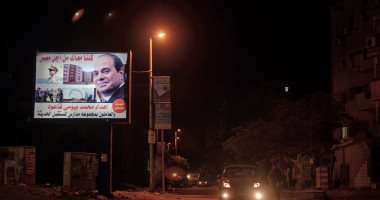 صور.. "الفرنسية" تبرز لافتات دعم الرئيس عبد الفتاح السيسى فى شوارع القاهرة