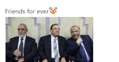 عنان مرشح الإخوان يتصدر تويتر.. ومغردون: "عيب ما تهزقش نفسك على آخر أيامك"