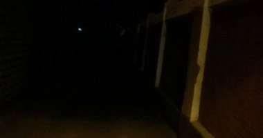 "كهرباء ليبيا": ظلام تام فى كامل المنطقة الشرقية بالبلاد دون معرفة الأسباب