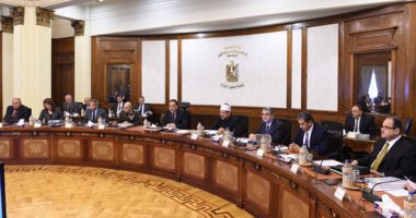 الحكومة توافق على تحويل هيئة استاد القاهرة إلى هيئة عامة اقتصادية 