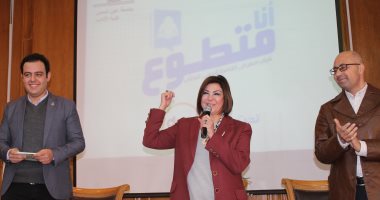 "آداب عين شمس" تطلق مبادرة "أنا متطوع" لمشاركة الشباب بمعرض الكتاب