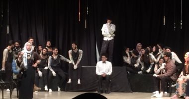 طلاب تجارة حلون يقدمون عرضا مسرحيا بعنوان "خلل" بساقية الصاوى