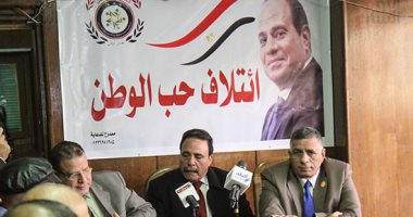 اتحاد عمال مصر يعلن فتح مقراته المحلية بالمحافظات لدعم الرئيس السيسي (صور)
