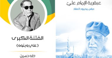 أهل الفتنة.. 7 معلومات عن عبد الله بن سبأ.. موجود أم غير موجود