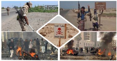 اليمن: مقتل وإصابة 40 ألف شخص برصاص مليشيات الحوثى منذ انقلابها على الشرعية