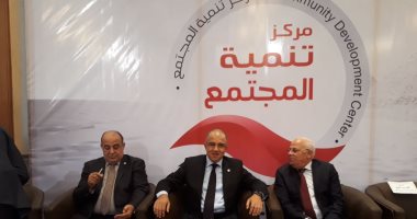 صور.. انطلاق مؤتمر ائتلاف دعم مصر لتدشين مركز تنمية المجتمع ببورسعيد