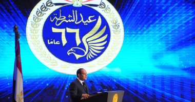 صور.. السيسي بحفل عيد الشرطة: الحفاظ على أمن مصر القومى أولوية قصوى