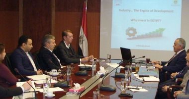 "التنمية الصناعية": شركة "بوش سيمينز" تبحث إنشاء مصنع أجهزة منزلية بمصر