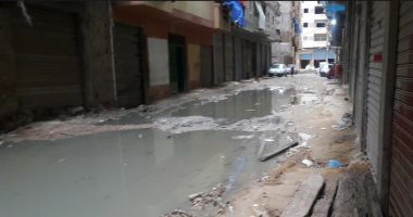 "طفح المجارى" يمنع أهالى منطقة العمراوى فى الإسكندرية من المرور