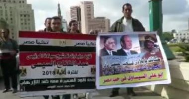 فيديو.. مواطنون ينظمون مسيرة بالتحرير لتأييد ترشح السيسى لفترة رئاسة ثانية
