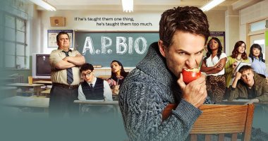 عرض مسلسل AP Biology أول فبراير المقبل على شبكة nbc