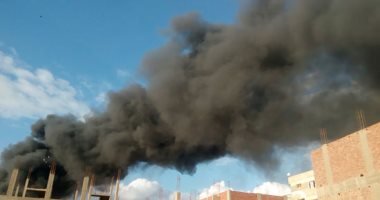 السيطرة على حريق نشب داخل مصنع لتشكيل المعادن فى المنوفية 