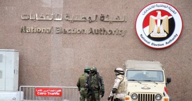 الهيئة الوطنية للانتخابات تعتمد 16 منظمة مدنية جديدة لمتابعة انتخابات الرئاسة