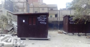 رفع صناديق القمامة من شوارع النزهة اليوم لتطبيق منظومة النظافة الجديدة
