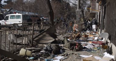 ارتفاع حصيلة ضحايا هجوم كابول الانتحارى إلى 29 قتيلا و52 مصابا