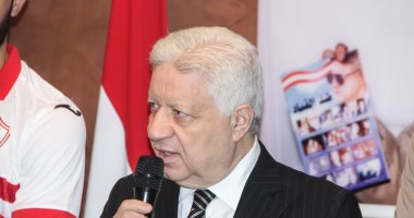 مرتضى منصور: حساب جديد لحل أزمة الحجز.. وسأستقيل فى هذه الحالة