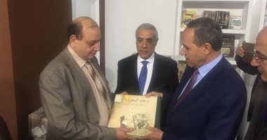 الجزائر تهدى مكتبة الإسكندرية 1000 كتاب خلال مشاركتها فى معرض الكتاب