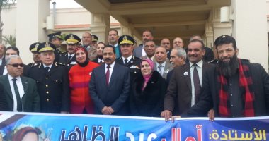 التربية والتعليم تُكرم مدير أمن الإسكندرية بمناسبة عيد الشرطة