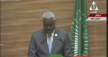 رئيس مفوضية الاتحاد الأفريقى يدعو دول القارة لمواجهة الإرهاب والقضاء عليه