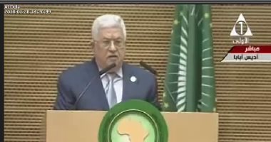 أبو مازن: نشكر مصر على دورها فى دعم القضية الفلسطينية بمجلس الأمن